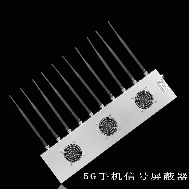 边坝外置10天线移动通信干扰器