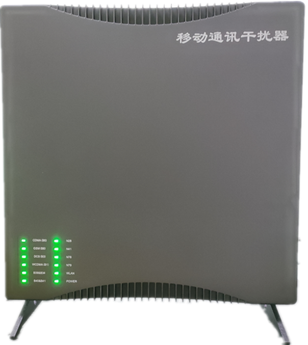  边坝信令级放装型数字移动通信干扰器