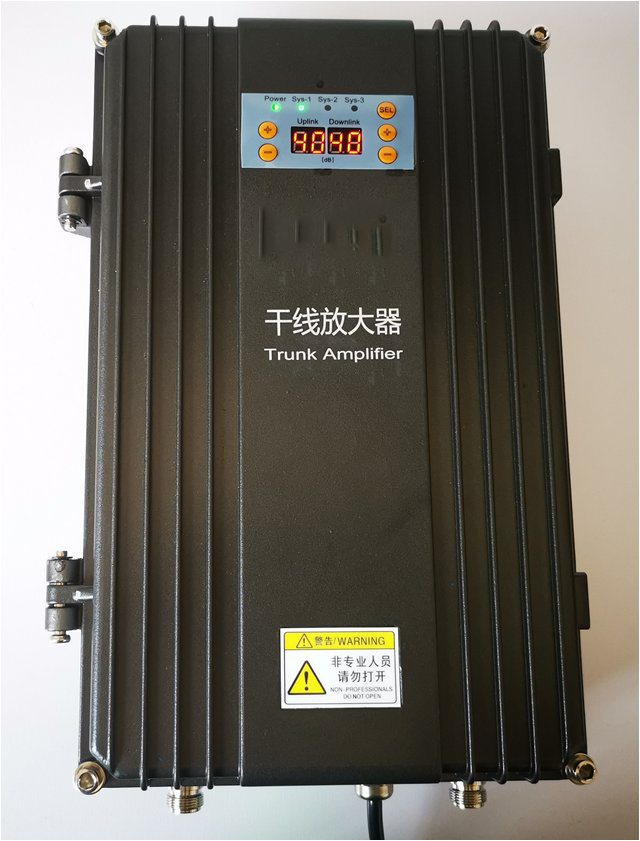  边坝FM调频广播双向干线放大器